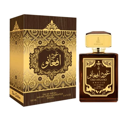 Oud Afgano EDP 100 ml – fragancia unisex amaderada y ambarina 3 