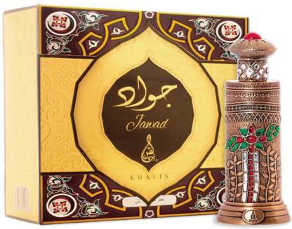 Aceite de perfume concentrado Jawad (18 ml) – fragancia unisex especiada y amaderada