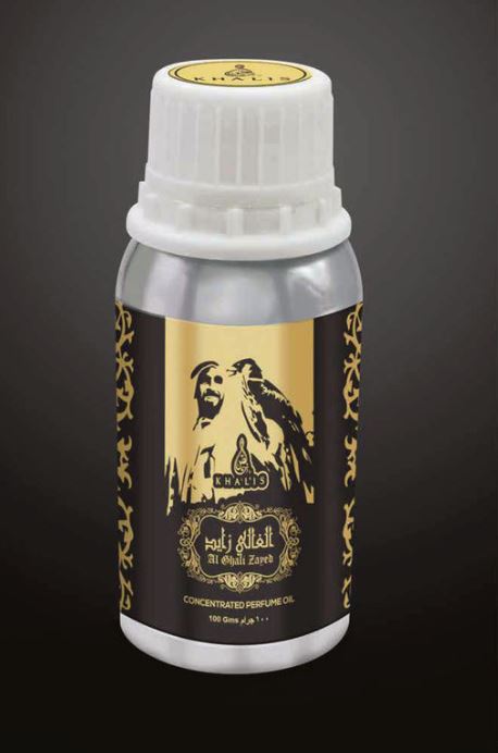 Aceite de perfume concentrado Al Ghali Zayed 100 ml – fragancia unisex afrutada y amaderada 3 