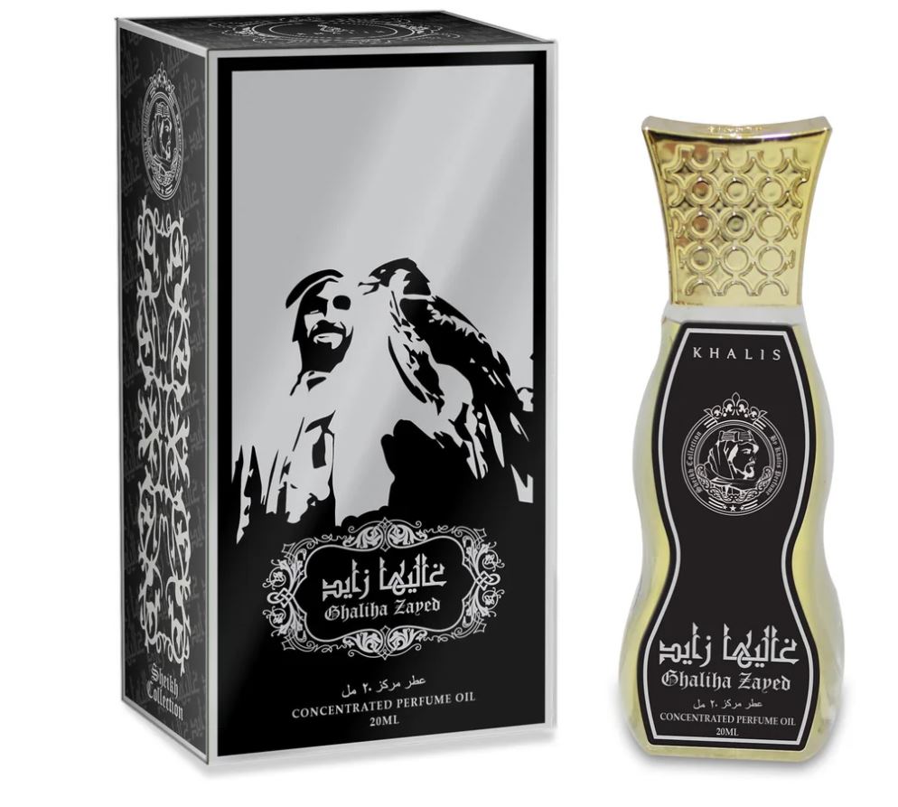 Aceite de perfume concentrado Al Ghali Zayed Al Riyad (20 ml) – fragancia masculina cítrica y amaderada
