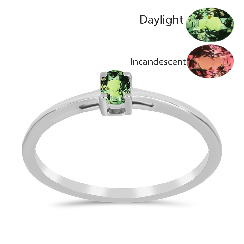 Anillo de Plata con Alejandrita natural