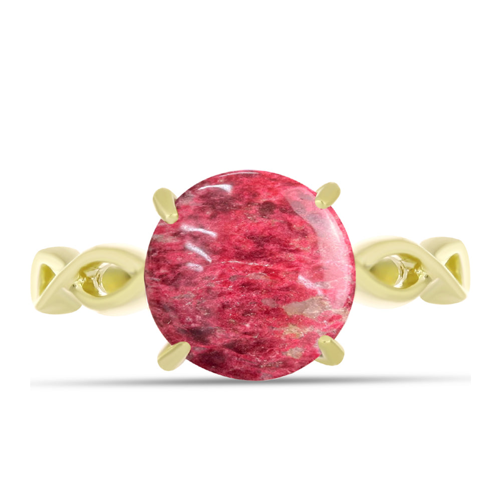 Anillo de Plata Bañada en Oro con Thulita 1 