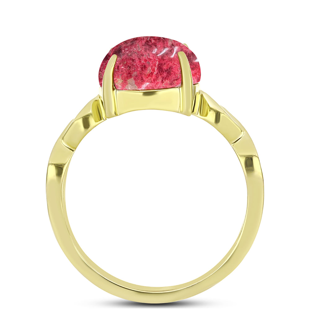Anillo de Plata Bañada en Oro con Thulita 2 