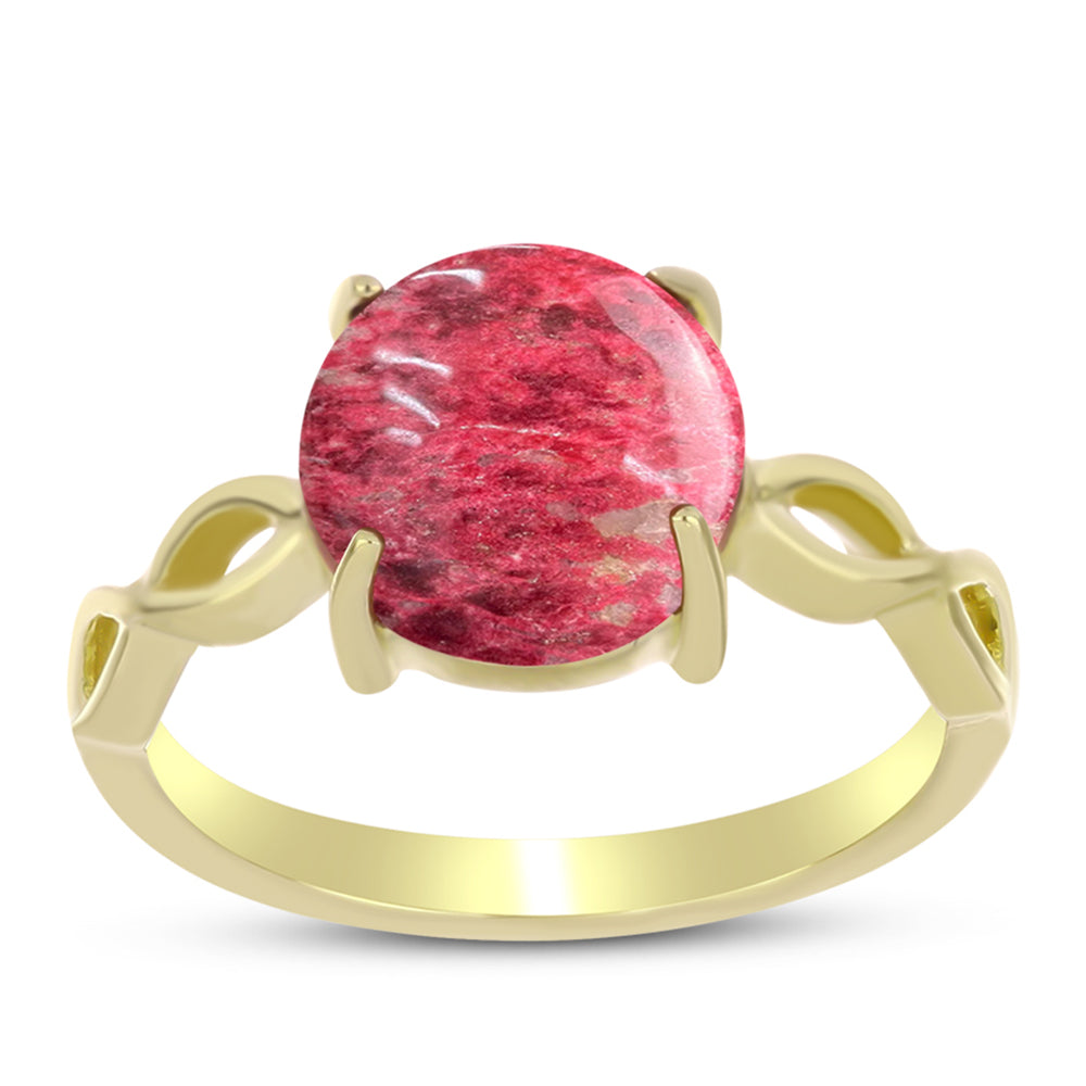 Anillo de Plata Bañada en Oro con Thulita 3 