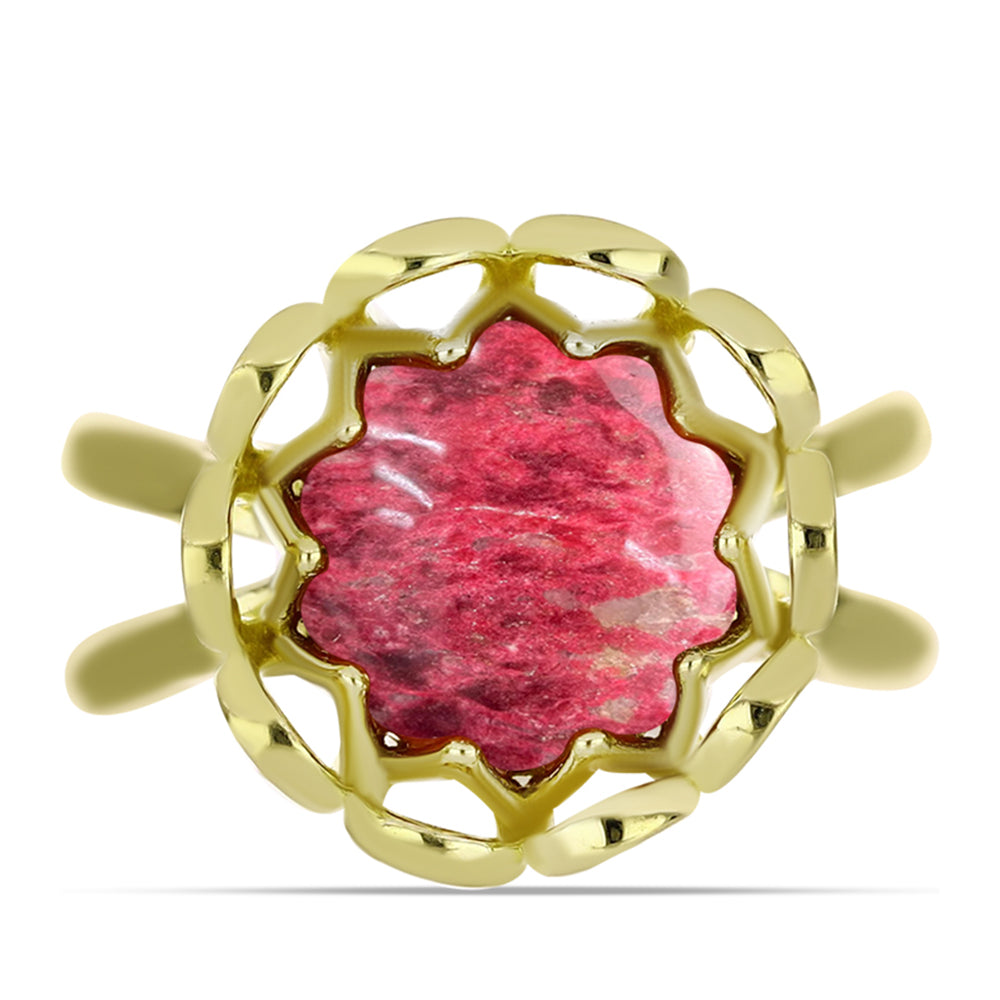 Anillo de Plata Bañada en Oro con Thulita 1 