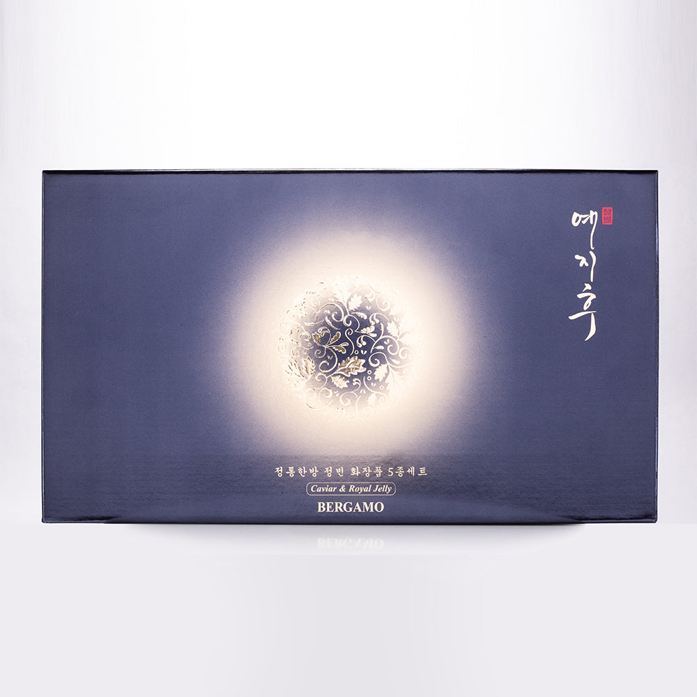 SET DE CUIDADO DE LA PIEL DE JALEA REAL DE BERGAMO YEZIHU