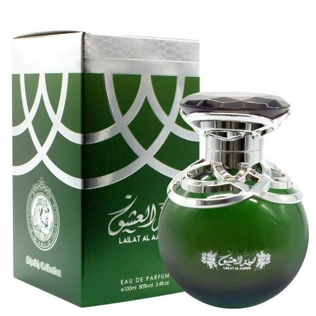 100 ml Eau de Perfume Lailat Al Aashiq Fragancia dulce y floral de vainilla para mujer 1 