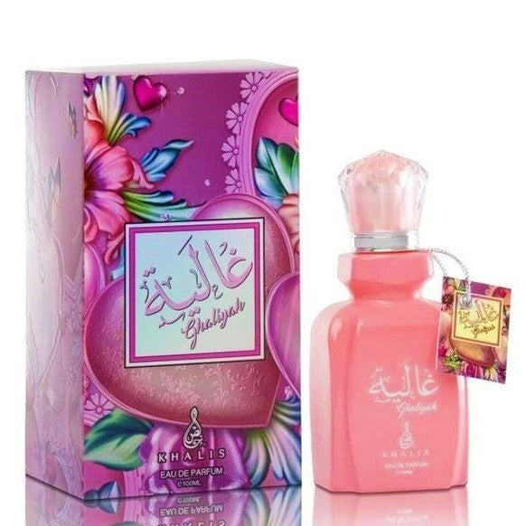 100 ml Eau de Perfume Ghaliyah Sweet Spicy Powedery Fragancia para mujer 1 
