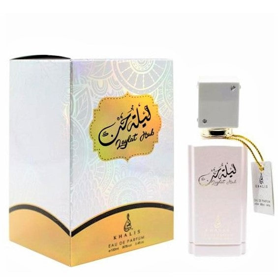100 ml Eau de Perfume Laylat Al Hub Fragancia dulce oriental para mujer 1 