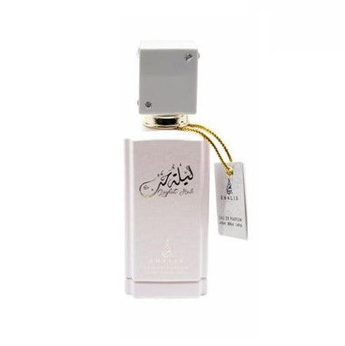 100 ml Eau de Perfume Laylat Al Hub Fragancia dulce oriental para mujer 2 