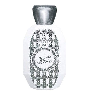 100 ml Eau de Perfume MUATTER SAYUFI Fragancia Floral Almizcle para Hombre 2 